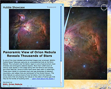 The sky in Google Earth