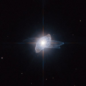 A dying star starts shedding its skin